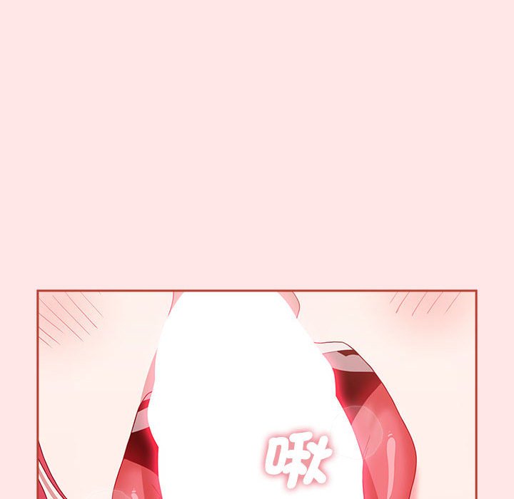 [Manhwa] Children make choices - Korean comics Plot, big breasts#[215P]-170