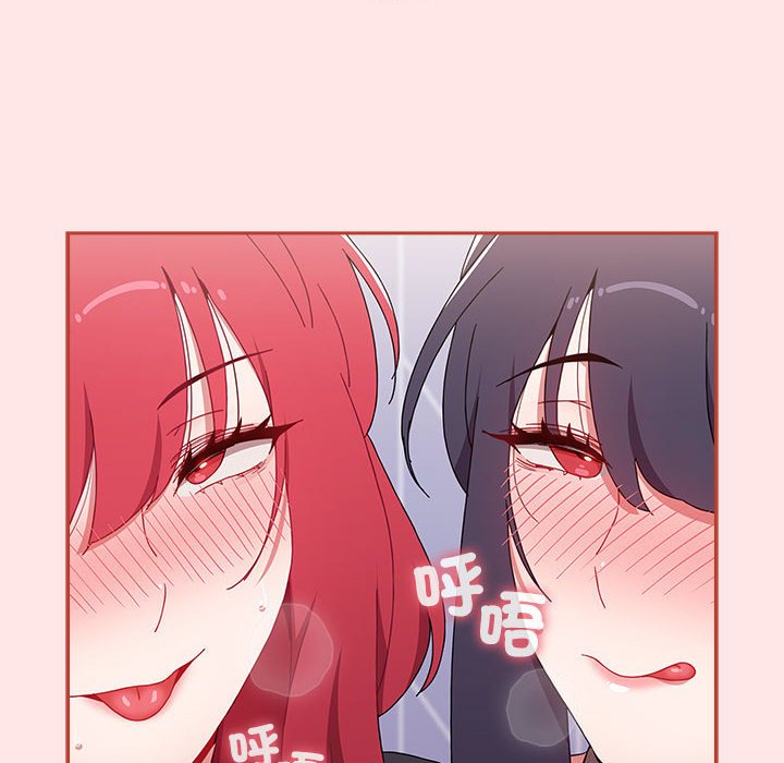 [Manhwa] Children make choices - Korean comics Plot, big breasts#[215P]-180