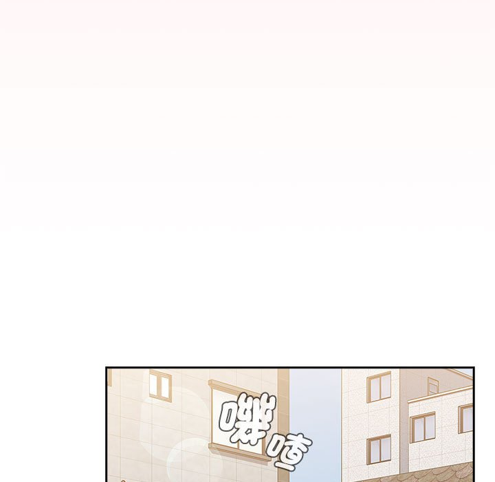 [Manhwa] Children make choices - Korean comics Plot, big breasts#[215P]-185