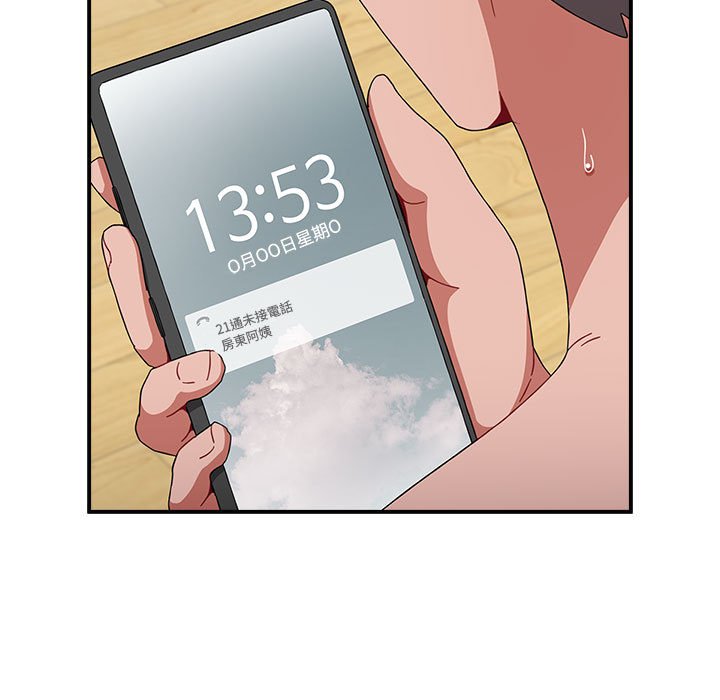 [Manhwa] Children make choices - Korean comics Plot, big breasts#[215P]-189