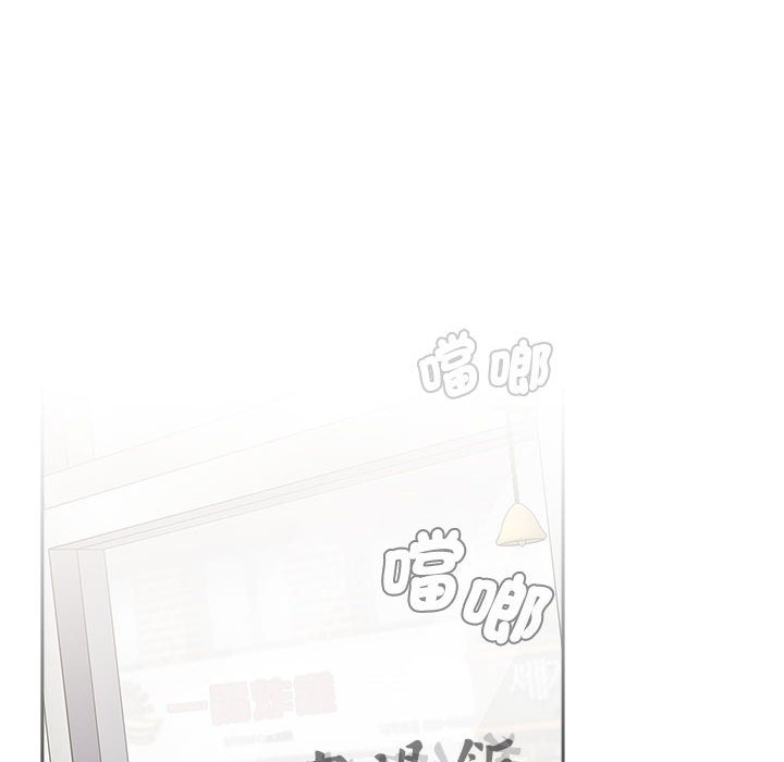 [Manhwa] Children make choices - Korean comics Plot, big breasts#[215P]-209