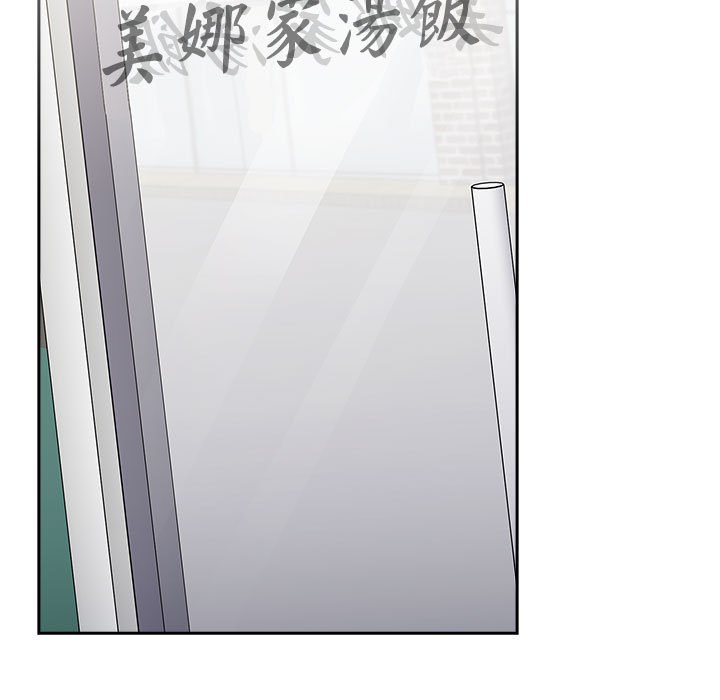 [Manhwa] Children make choices - Korean comics Plot, big breasts#[215P]-210