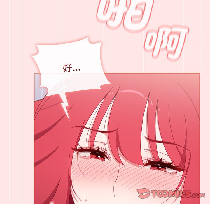 [Manhwa] Children make choices - Korean comics Plot, big breasts#[215P]-64