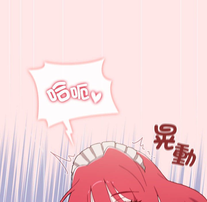 [Manhwa] Children make choices - Korean comics Plot, big breasts#[215P]-66