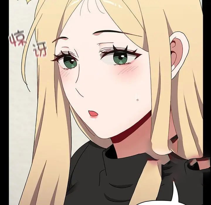 [Manhwa] Children make choices - Korean comics Plot, big breasts#[218P]-151