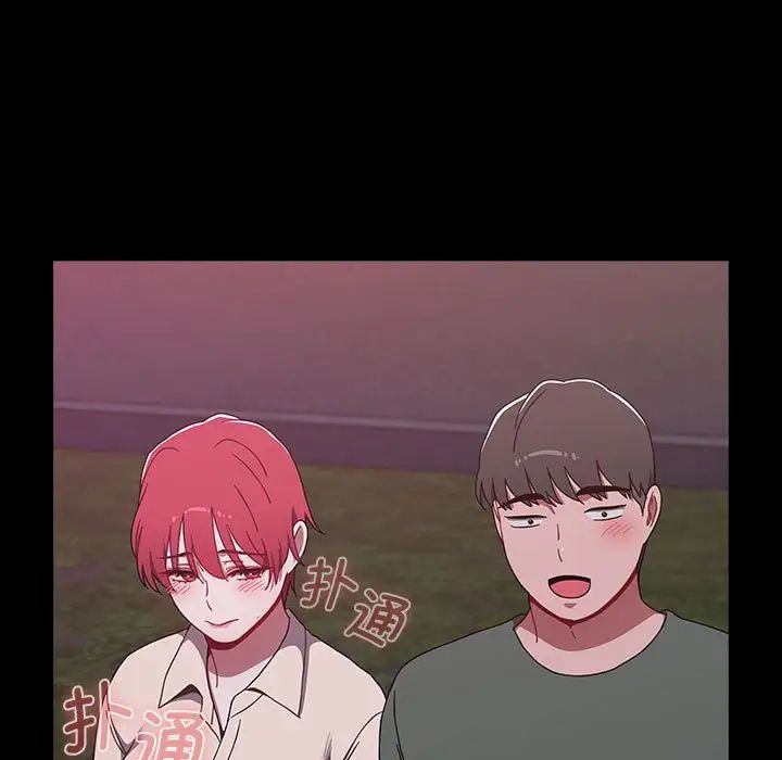 [Manhwa] Children make choices - Korean comics Plot, big breasts#[218P]-185