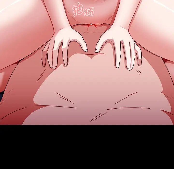 [Manhwa] Children make choices - Korean comics Plot, big breasts#[218P]-217