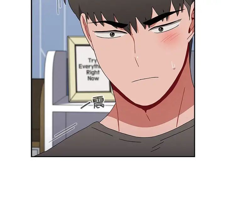 [Manhwa] Children make choices - Korean comics Plot, big breasts#[218P]-35