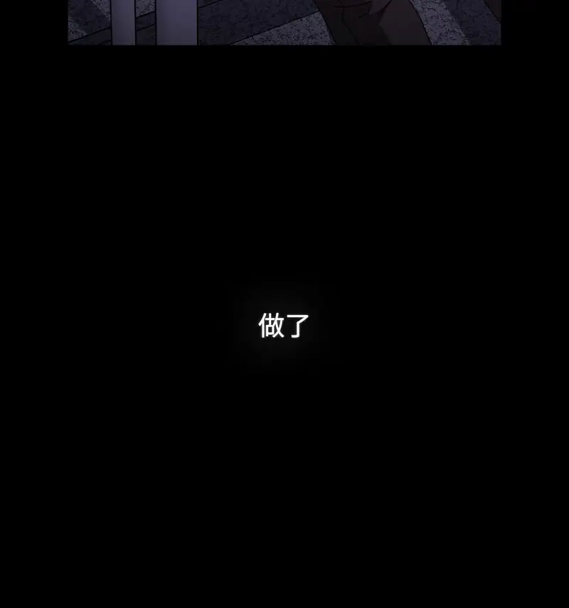 [Manhwa] Children make choices - Korean comics Plot, big breasts#[230P]-101