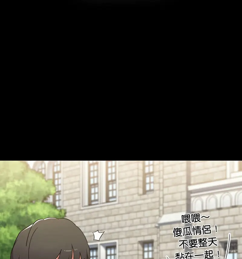 [Manhwa] Children make choices - Korean comics Plot, big breasts#[230P]-113