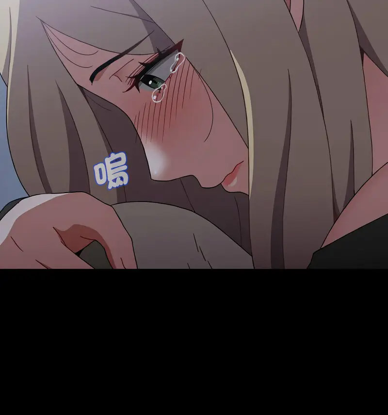 [Manhwa] Children make choices - Korean comics Plot, big breasts#[230P]-155