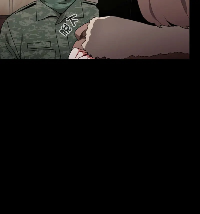 [Manhwa] Children make choices - Korean comics Plot, big breasts#[230P]-188