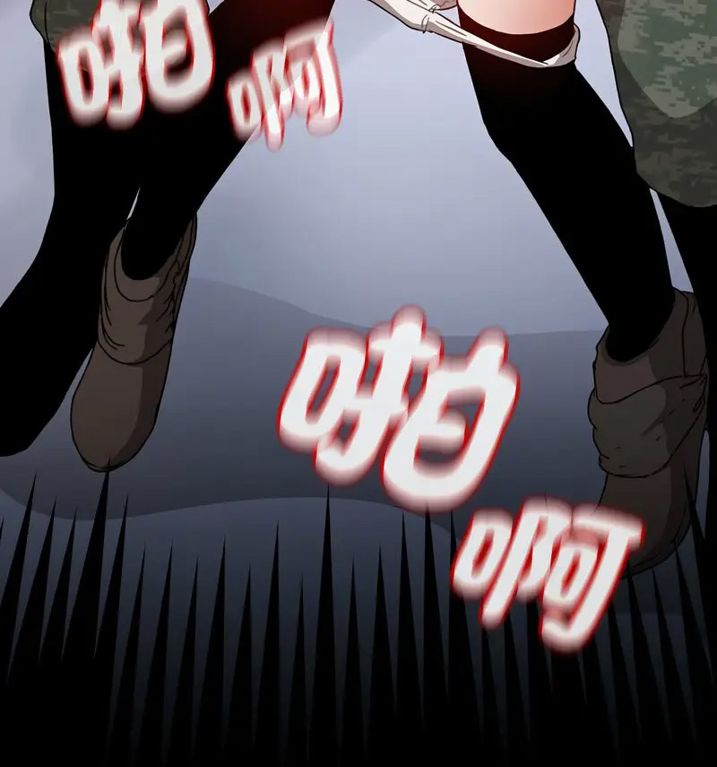 [Manhwa] Children make choices - Korean comics Plot, big breasts#[230P]-193