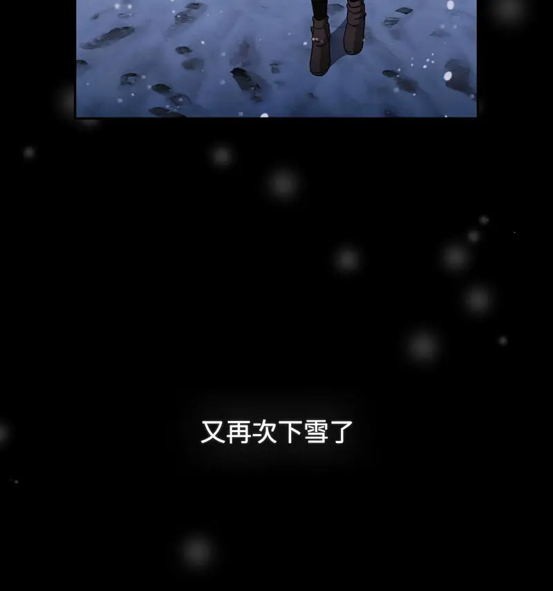 [Manhwa] Children make choices - Korean comics Plot, big breasts#[230P]-201