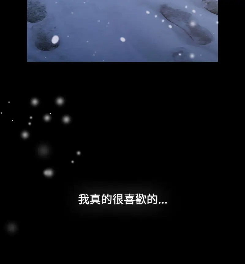 [Manhwa] Children make choices - Korean comics Plot, big breasts#[230P]-210