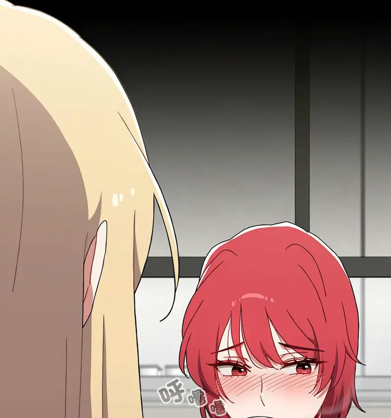 [Manhwa] Children make choices - Korean comics Plot, big breasts#[230P]-222