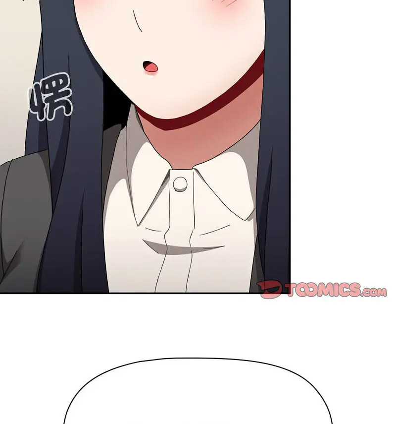 [Manhwa] Children make choices - Korean comics Plot, big breasts#[230P]-23
