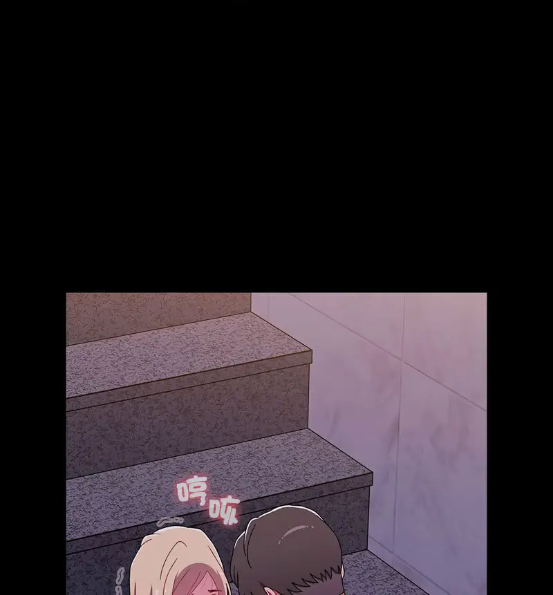 [Manhwa] Children make choices - Korean comics Plot, big breasts#[230P]-99