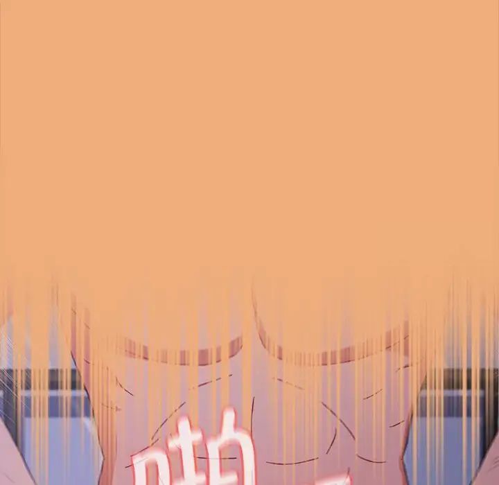 [Manhwa] Children make choices - Korean comics Plot, big breasts#[242P]-128