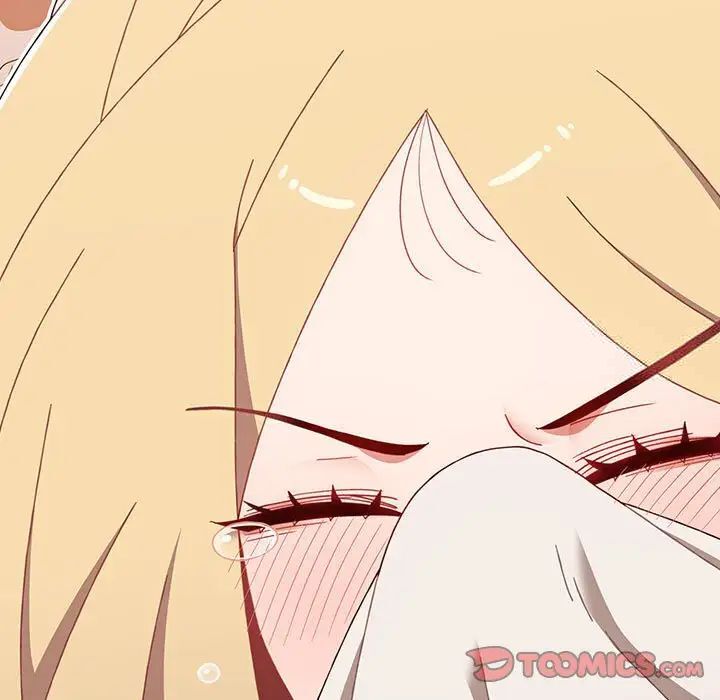 [Manhwa] Children make choices - Korean comics Plot, big breasts#[242P]-145