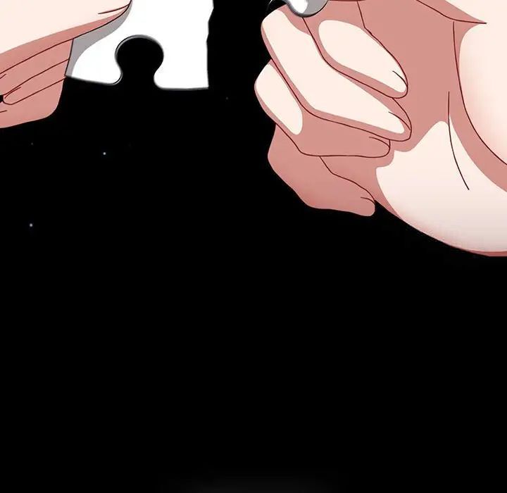 [Manhwa] Children make choices - Korean comics Plot, big breasts#[242P]-17