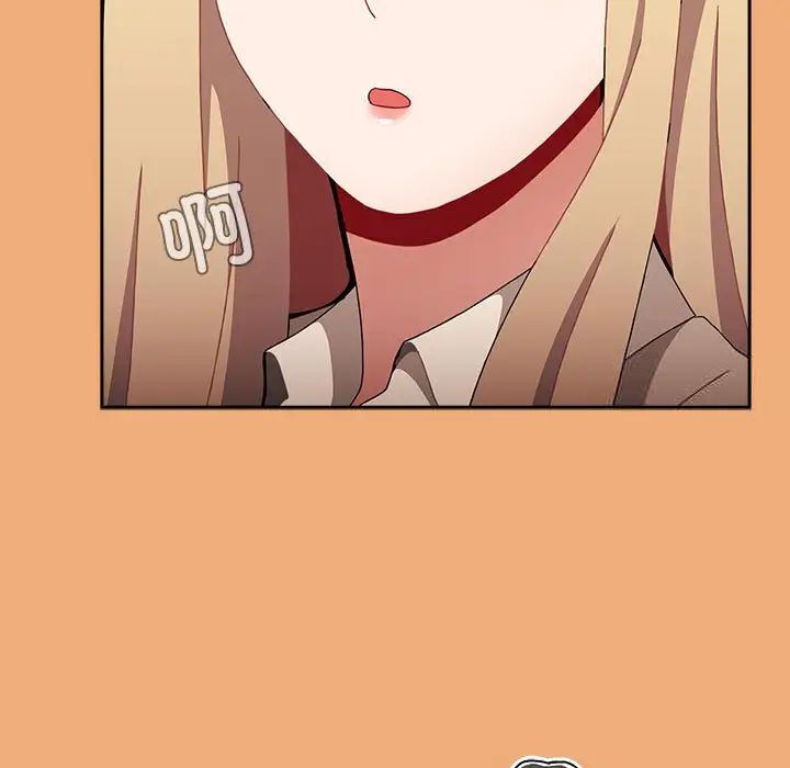 [Manhwa] Children make choices - Korean comics Plot, big breasts#[242P]-173