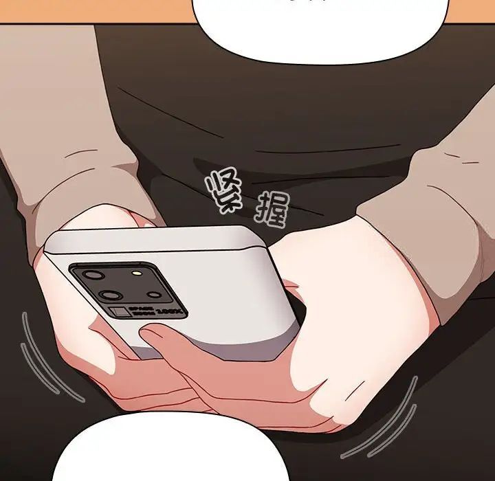 [Manhwa] Children make choices - Korean comics Plot, big breasts#[242P]-180