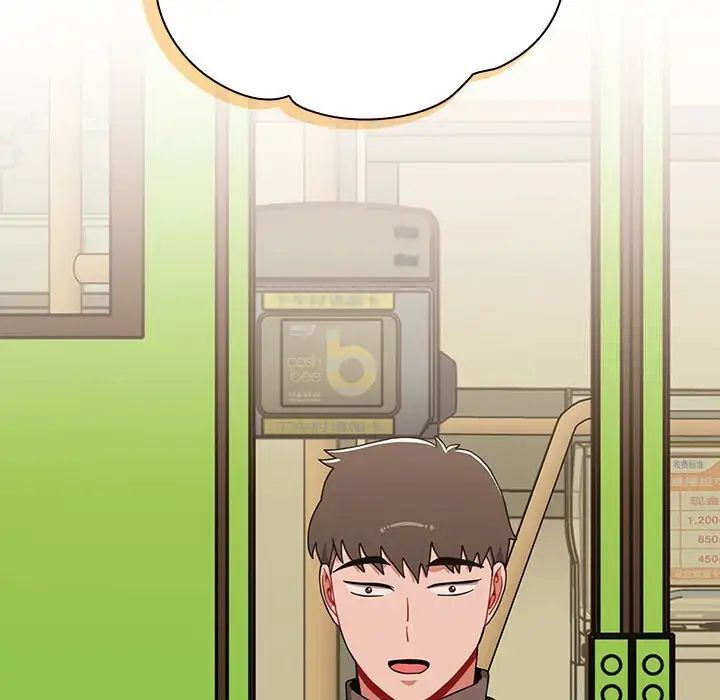 [Manhwa] Children make choices - Korean comics Plot, big breasts#[242P]-214