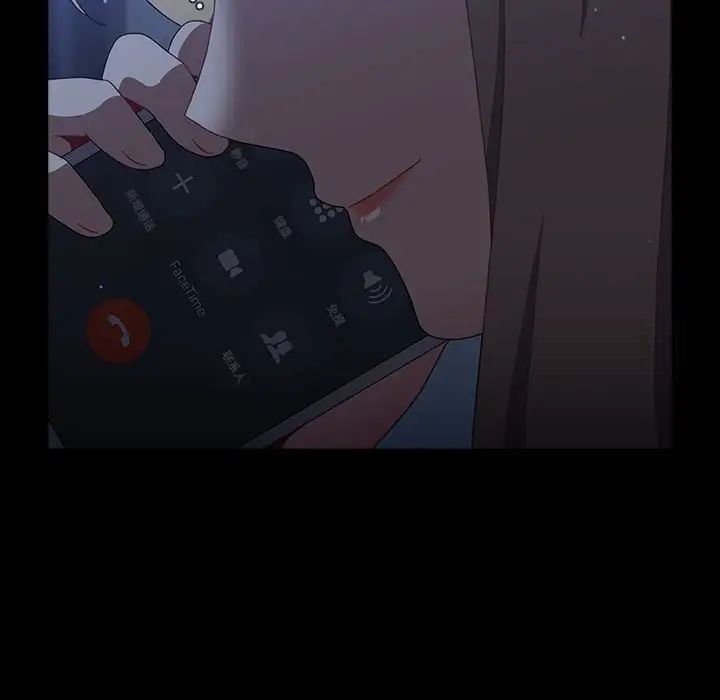 [Manhwa] Children make choices - Korean comics Plot, big breasts#[242P]-24