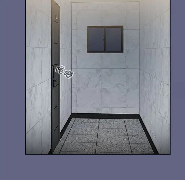 [Manhwa] Children make choices - Korean comics Plot, big breasts#[242P]-241