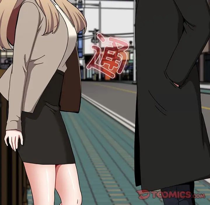 [Manhwa] Children make choices - Korean comics Plot, big breasts#[242P]-95