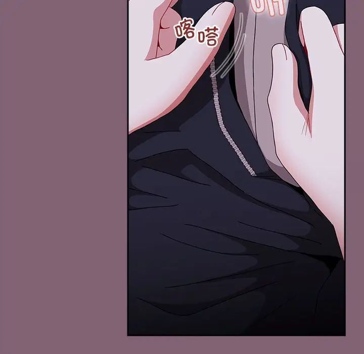 [Manhwa] Children make choices - Korean comics Plot, big breasts#[181P]-10