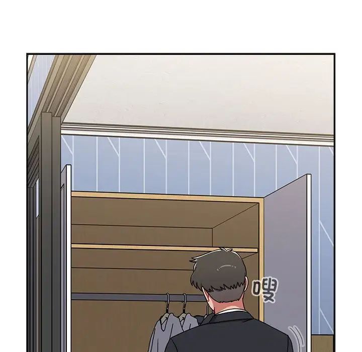[Manhwa] Children make choices - Korean comics Plot, big breasts#[181P]-139