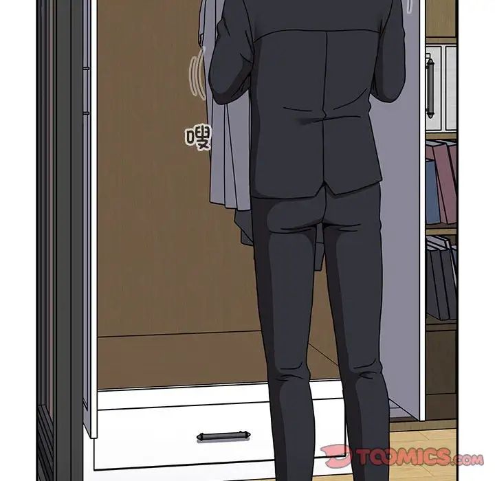 [Manhwa] Children make choices - Korean comics Plot, big breasts#[181P]-140