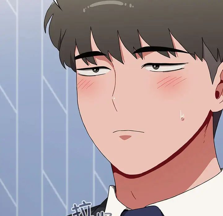 [Manhwa] Children make choices - Korean comics Plot, big breasts#[181P]-143