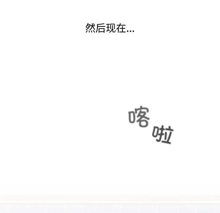 [Manhwa] Children make choices - Korean comics Plot, big breasts#[181P]-145