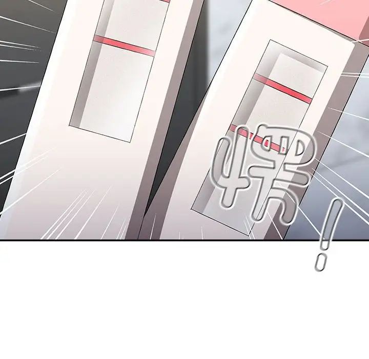 [Manhwa] Children make choices - Korean comics Plot, big breasts#[181P]-168