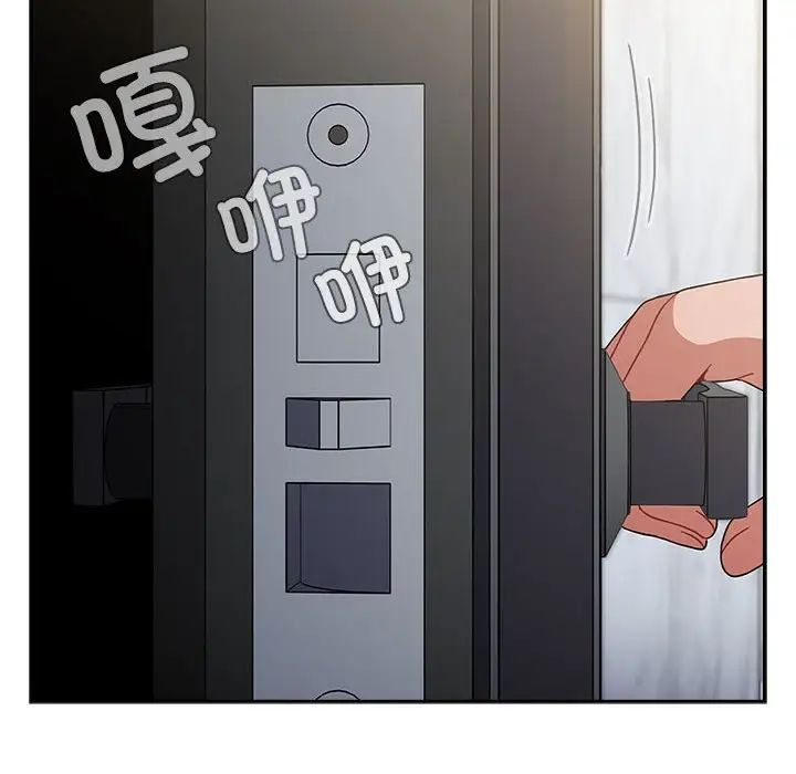 [Manhwa] Children make choices - Korean comics Plot, big breasts#[181P]-176