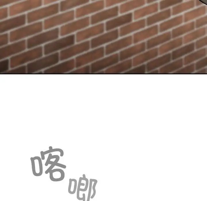 [Manhwa] Children make choices - Korean comics Plot, big breasts#[181P]-179