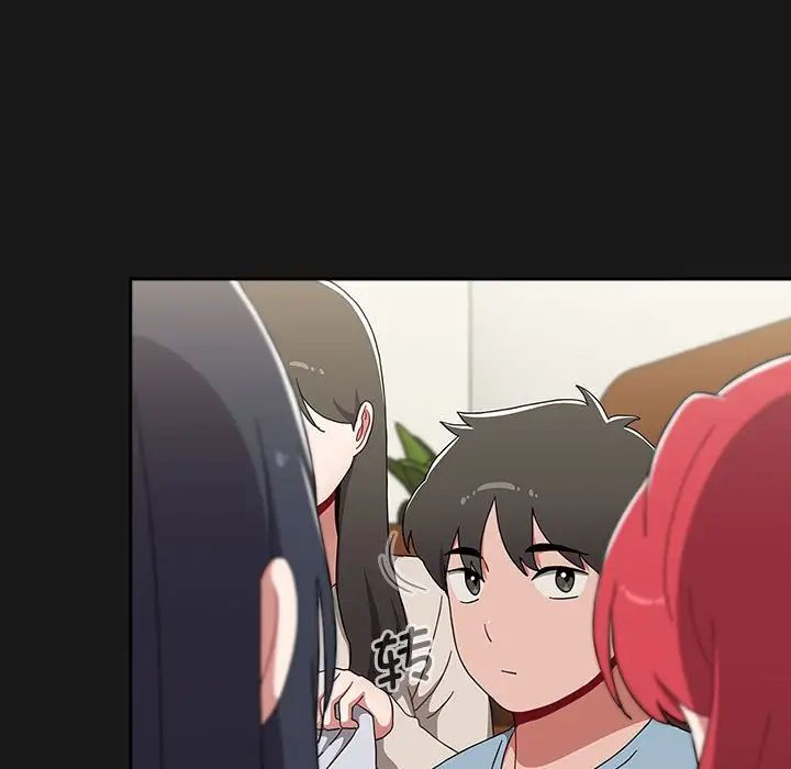 [Manhwa] Children make choices - Korean comics Plot, big breasts#[181P]-61
