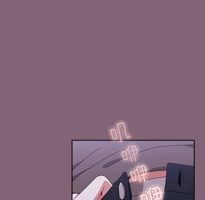 [Manhwa] Children make choices - Korean comics Plot, big breasts#[181P]-9