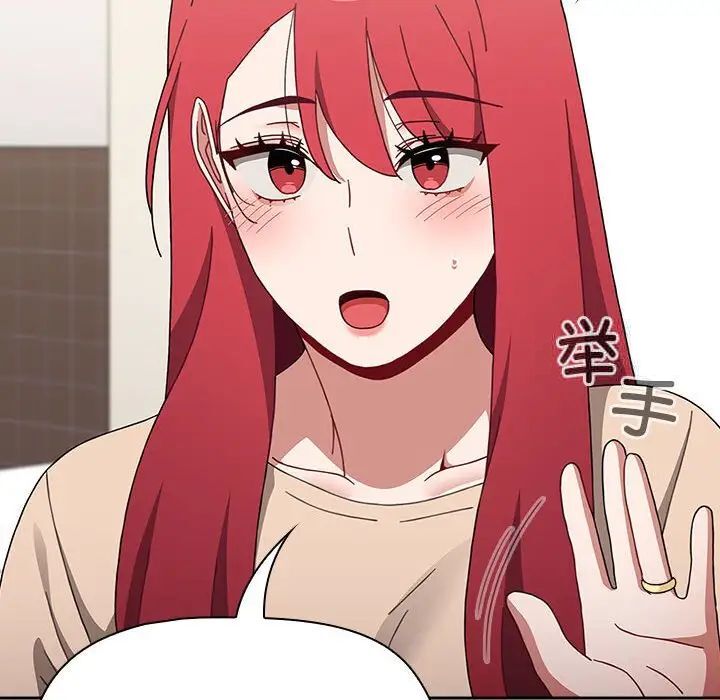 [Manhwa] Children make choices - Korean comics Plot, big breasts#[296P]-127