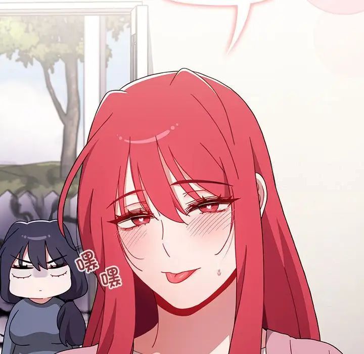 [Manhwa] Children make choices - Korean comics Plot, big breasts#[296P]-168