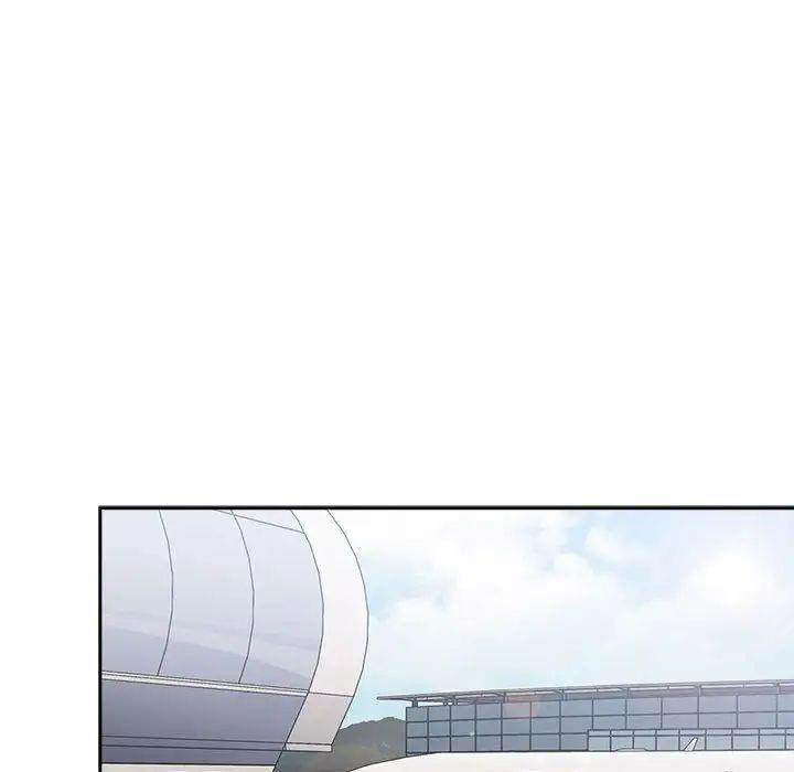 [Manhwa] Children make choices - Korean comics Plot, big breasts#[296P]-178