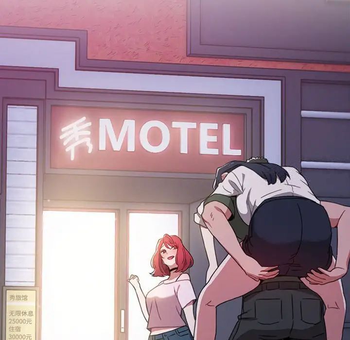 [Manhwa] Children make choices - Korean comics Plot, big breasts#[296P]-224