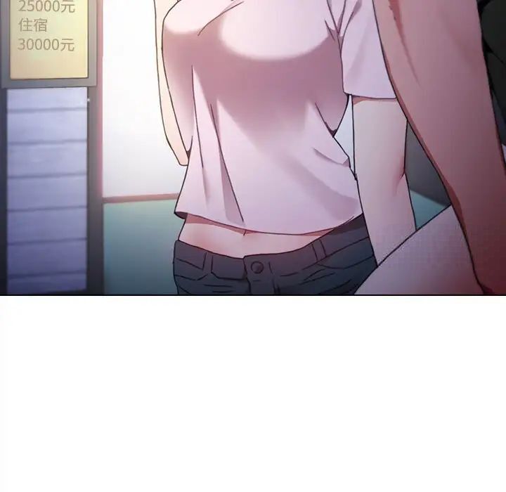 [Manhwa] Children make choices - Korean comics Plot, big breasts#[296P]-228