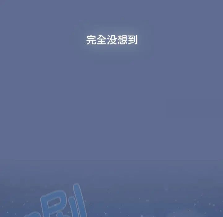 [Manhwa] Children make choices - Korean comics Plot, big breasts#[296P]-231