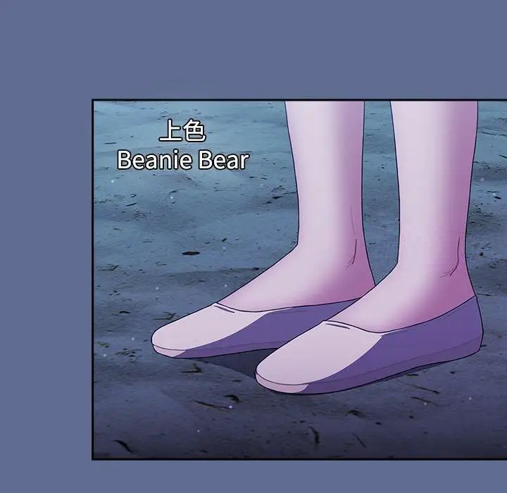 [Manhwa] Children make choices - Korean comics Plot, big breasts#[296P]-235