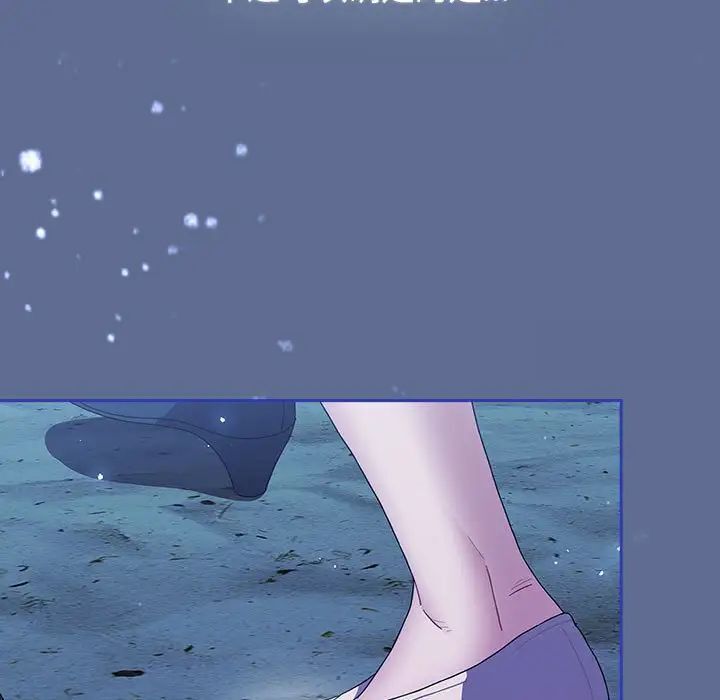 [Manhwa] Children make choices - Korean comics Plot, big breasts#[296P]-279