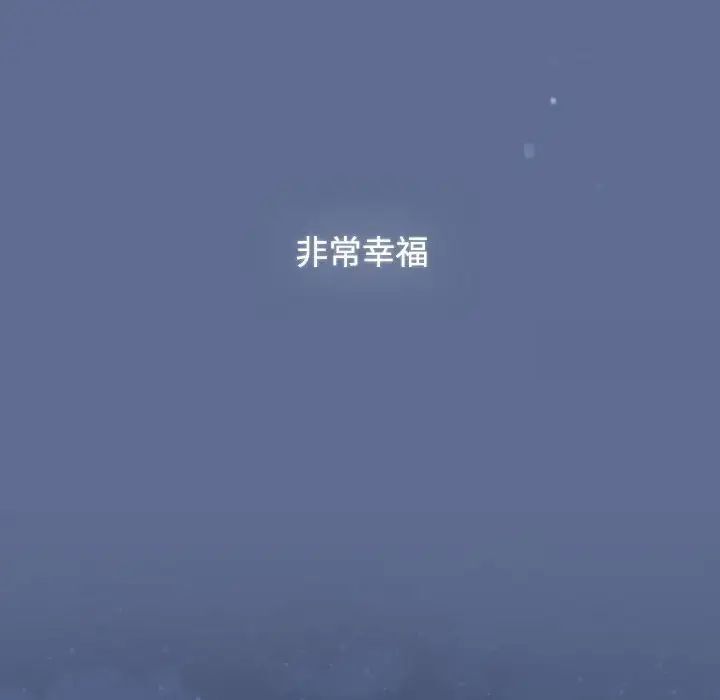 [Manhwa] Children make choices - Korean comics Plot, big breasts#[296P]-284